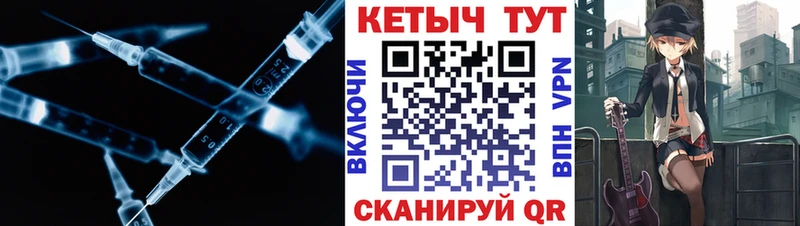 закладка  Тула  ссылка на мегу ссылка  КЕТАМИН ketamine 