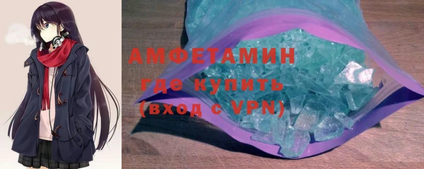 МДПВ Белоозёрский