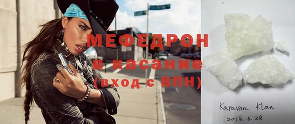 а пвп мука Белокуриха