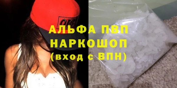 МДПВ Белоозёрский