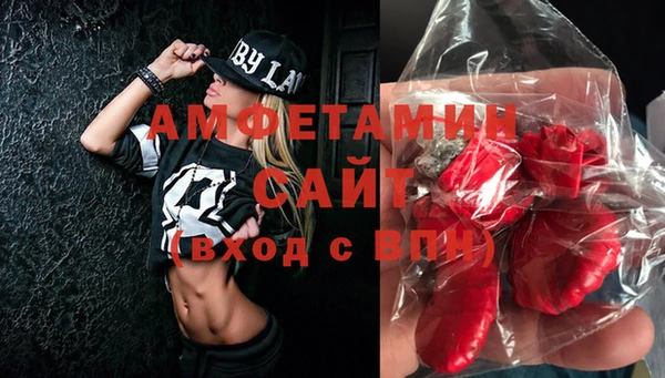 МДПВ Белоозёрский