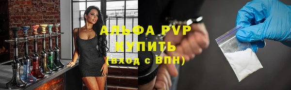 МДПВ Белоозёрский