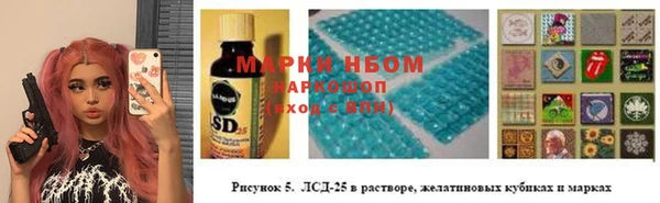а пвп мука Белокуриха