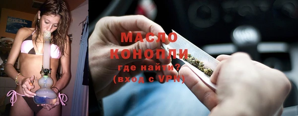МДПВ Белоозёрский