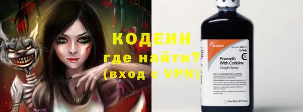 а пвп мука Белокуриха