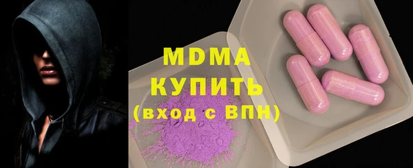 МДПВ Белоозёрский