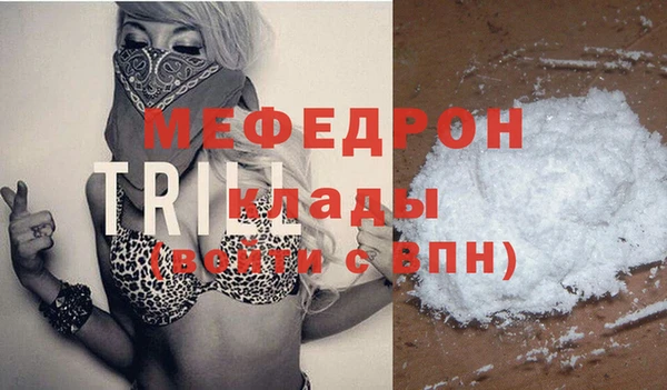 МДПВ Белоозёрский