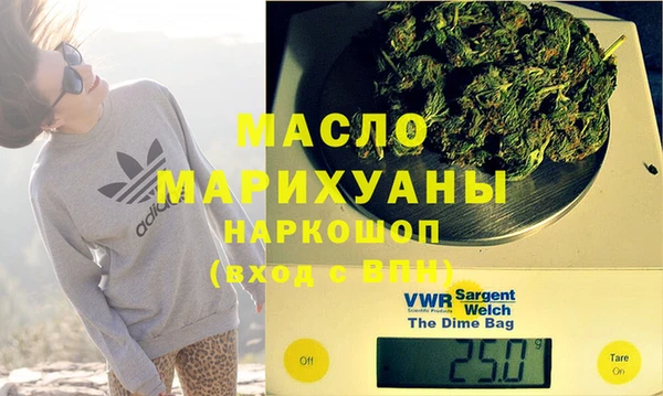 МДПВ Белоозёрский