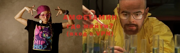 МДПВ Белоозёрский
