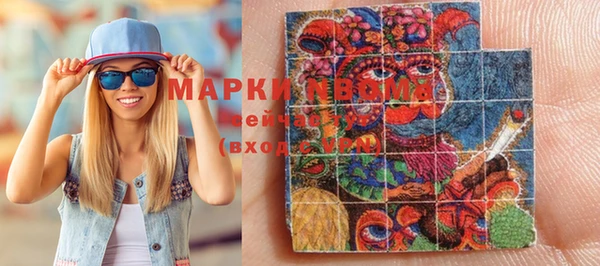 МДПВ Белоозёрский