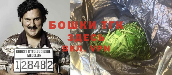 МДПВ Белоозёрский
