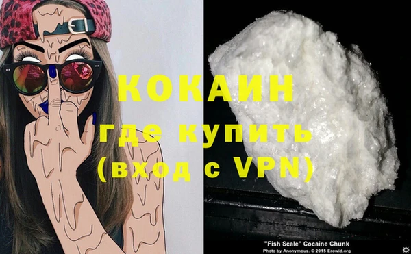 а пвп мука Белокуриха