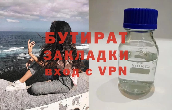 МДПВ Белоозёрский