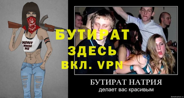 МДПВ Белоозёрский