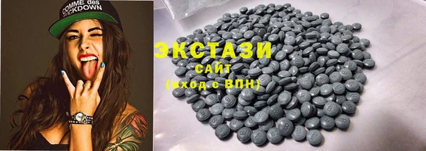 а пвп мука Белокуриха