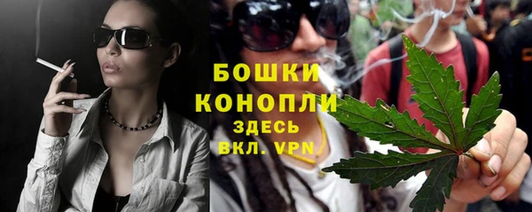 первитин Беломорск