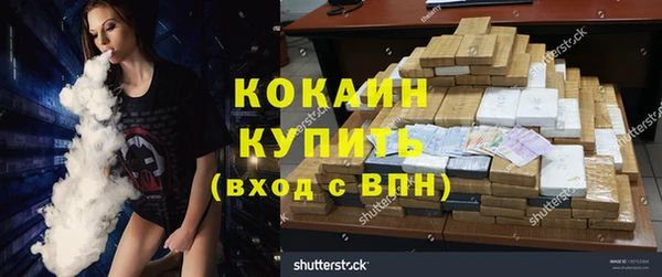 МДПВ Белоозёрский