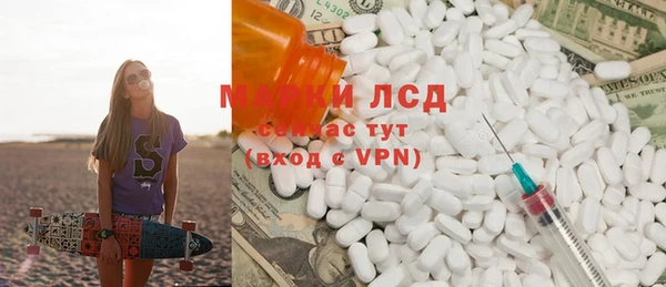 а пвп мука Белокуриха