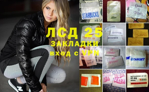 МДПВ Белоозёрский
