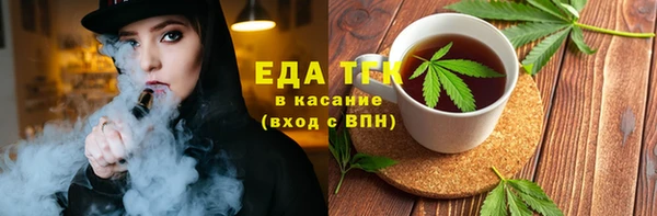 а пвп мука Белокуриха