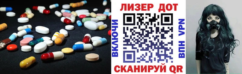 кракен ONION  Тула  ЛСД экстази ecstasy 